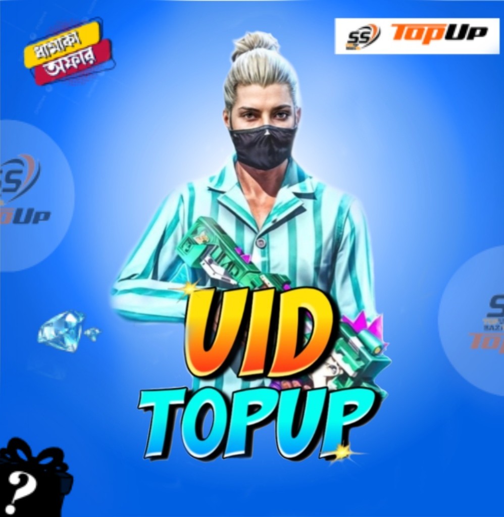 UID TOP UP (BD)